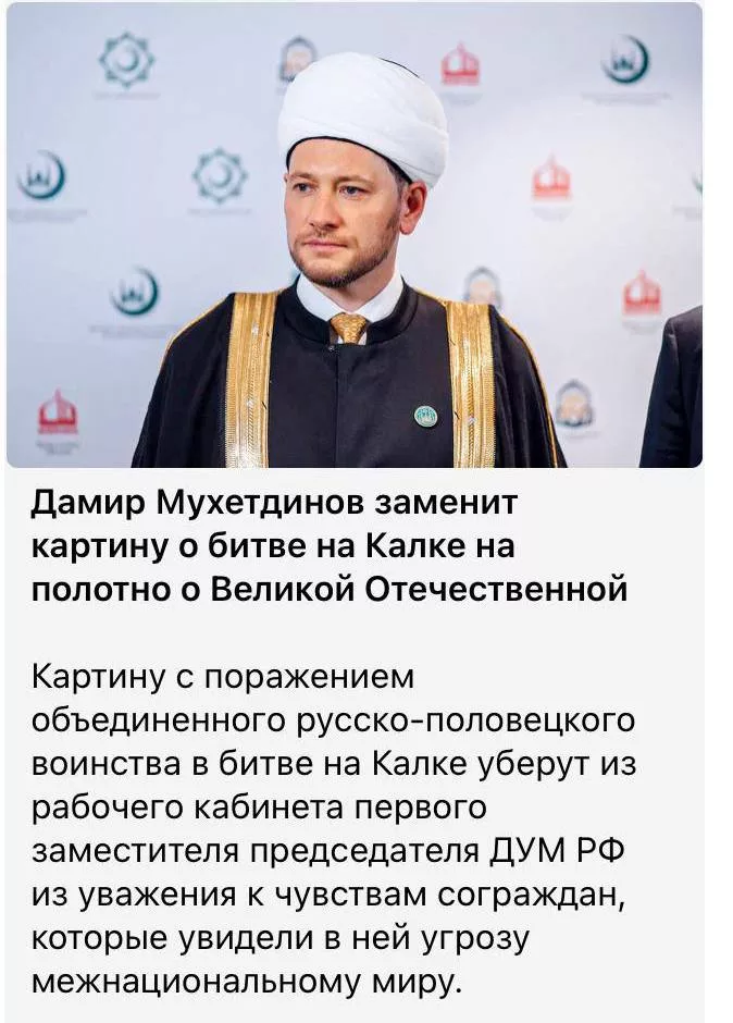 Юрий Подоляка: Ой, а что случилось?