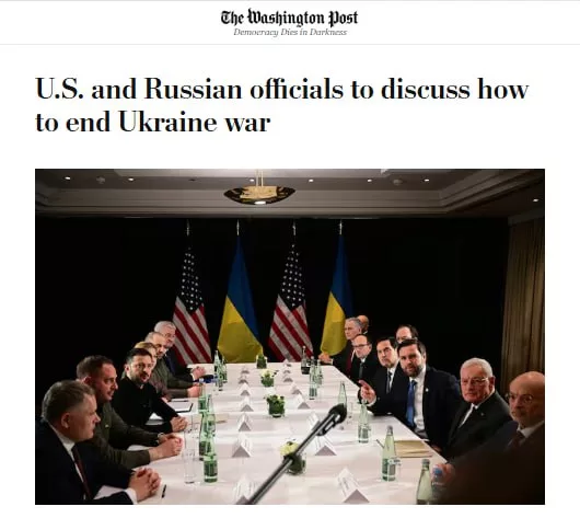 Зеленский и глава его офиса Ермак не примут участие во встрече России и США в Саудовской Аравии — The Washington Post