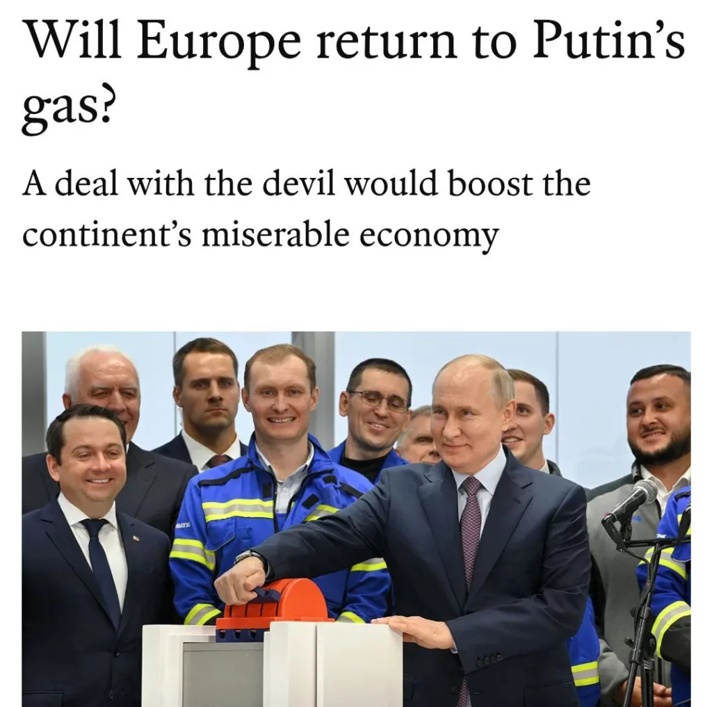The Economist: Европа присматривается к возобновлению масштабных закупок российского газа