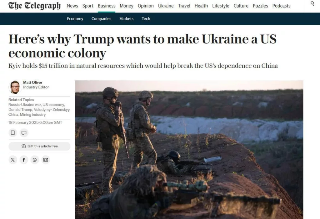 В Киеве бьют тревогу: Украина – будущая экономическая колония США?