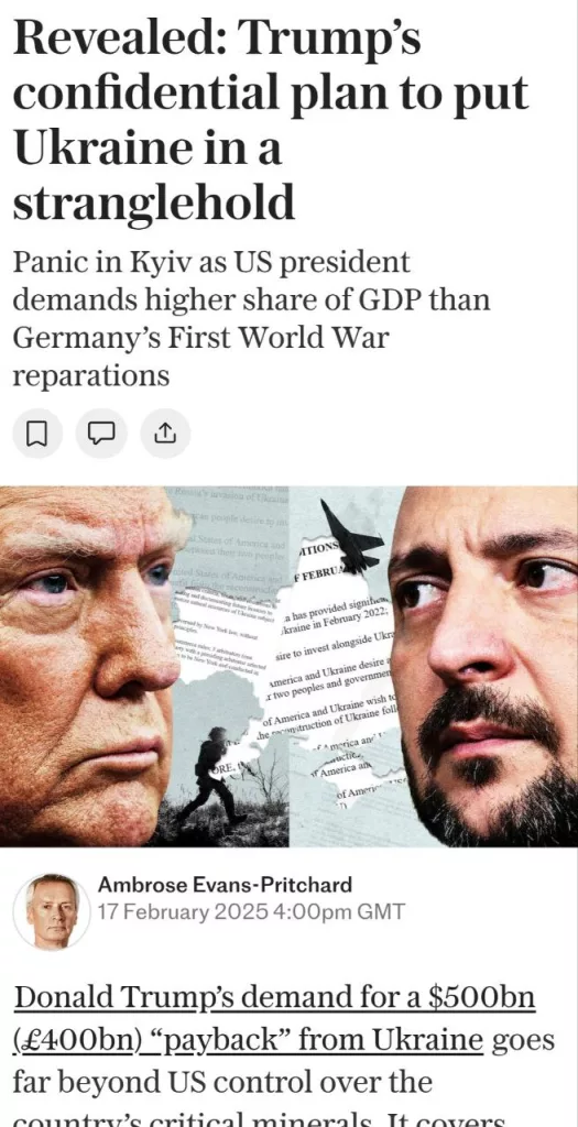 Британский The Telegraph публикует данные о сделке, которую 7 февраля не подписал Зеленский