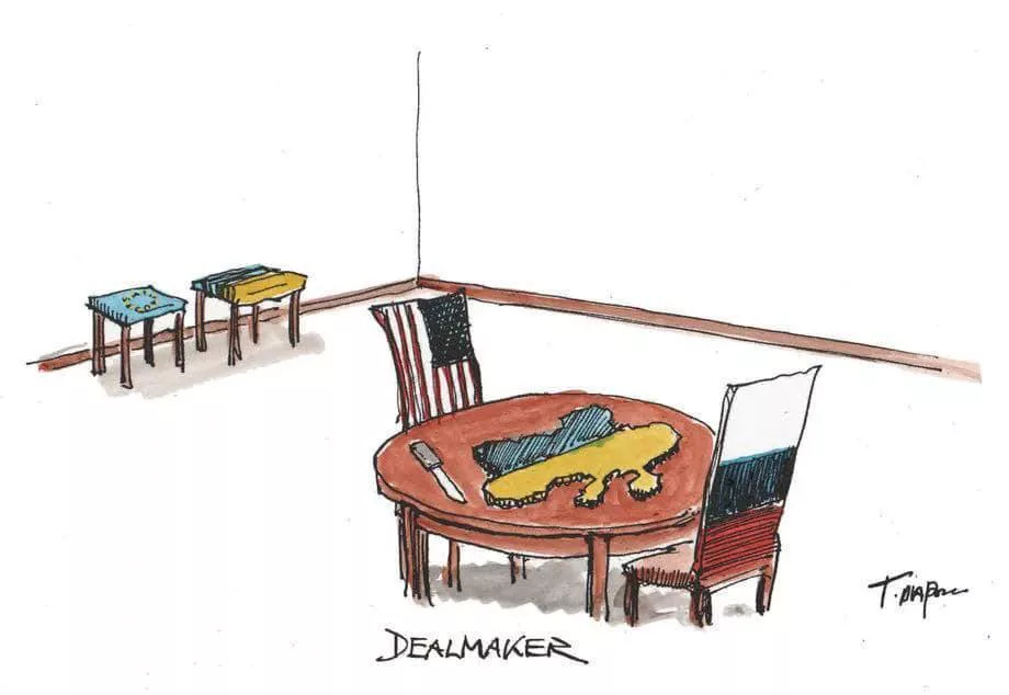 По итогам переговоров контактных групп России и США Трамп на заявлял такого, что на Украине обстановка в соцсетях характеризуется как "зрада"