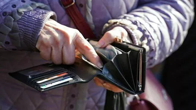 Социальные пенсии с 1 апреля проиндексируют на 14,75%, — Минтруд