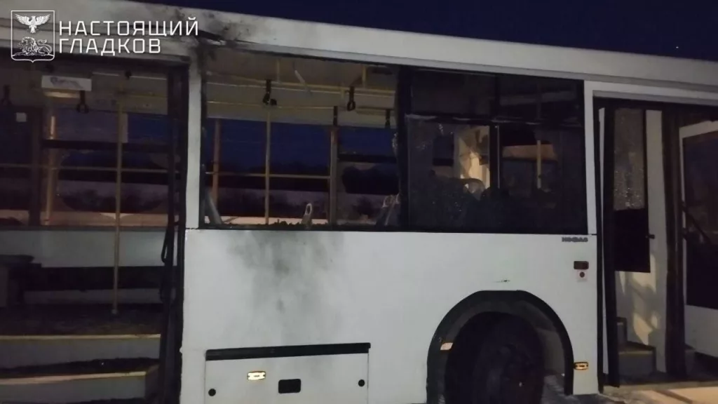 Украинский дрон убил мирного жителя в Белгородской области