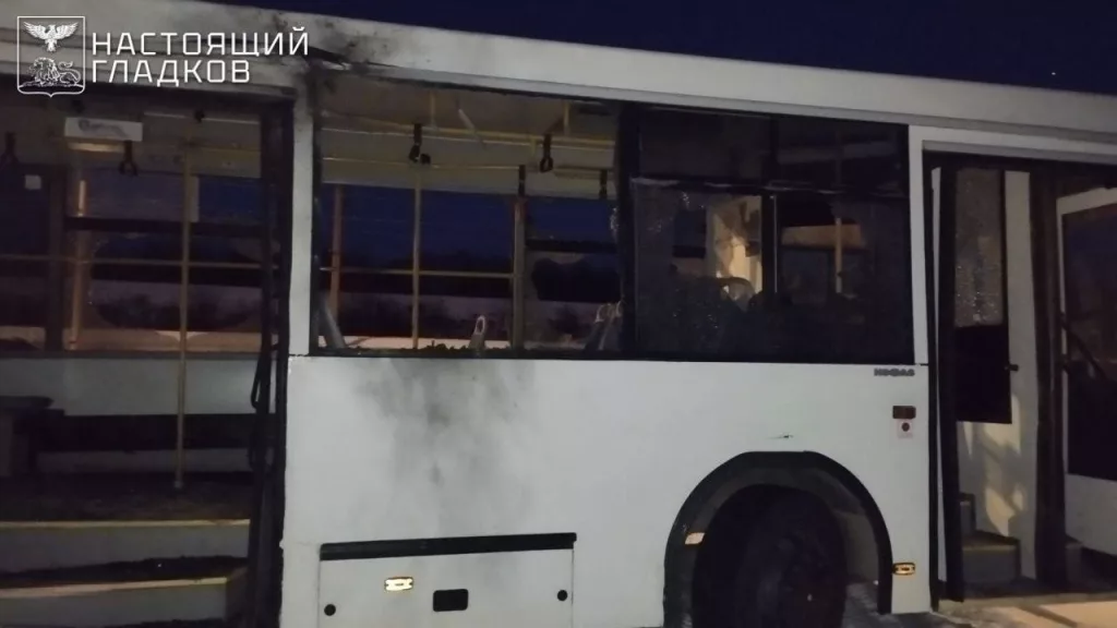 В течение прошедшей ночи российская ПВО перехватила/уничтожила четыре украинских БПЛА