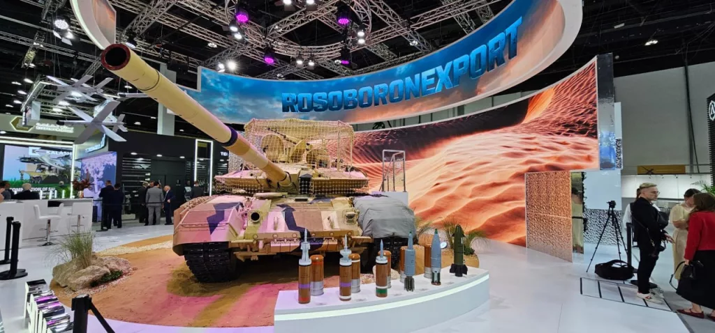 Ростех оснастил Т-90МС многоуровневой защитой