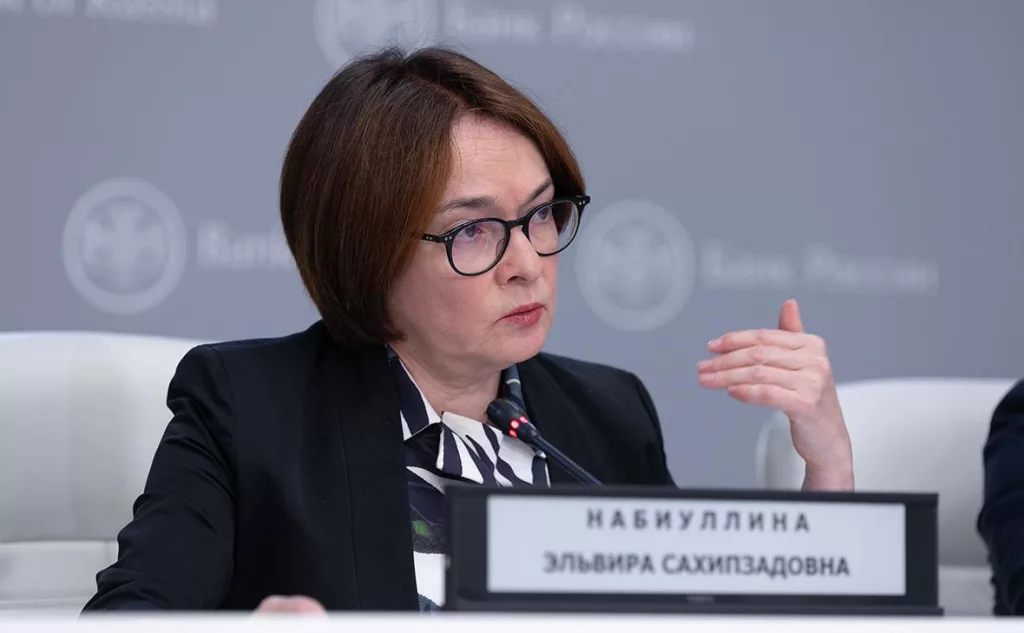 Глава Центробанка Эльвира Набиуллина сообщила о том, что в 2024 году удалось высвободить около 570 млрд рублей из замороженных в Европе активов, что коснулось примерно 1.5 млн частных российских инвесторов