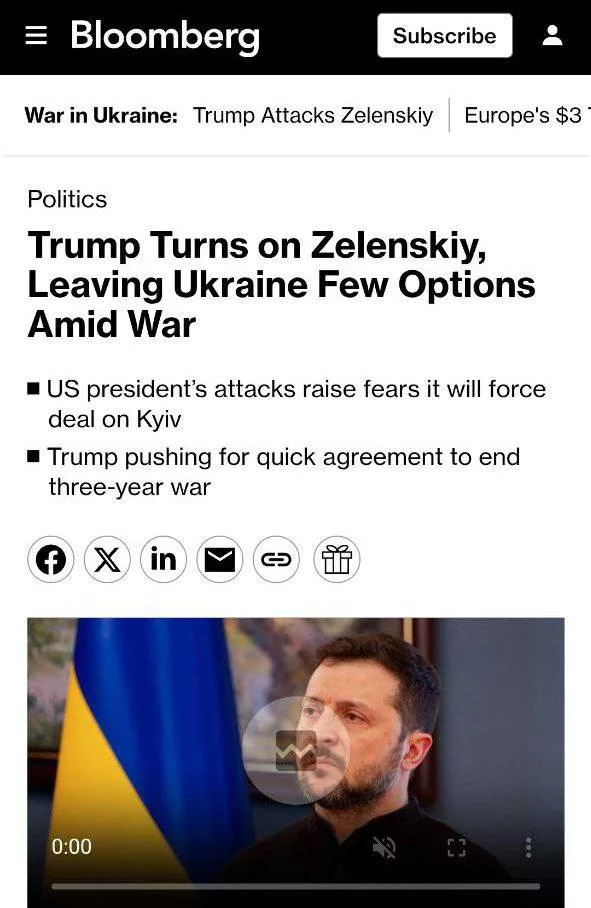 Трамп отворачивается от Зеленского, не оставляя Украине хороших альтернатив на четвертом году войны, — Bloomberg
