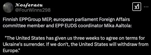 США требуют от Европы капитуляции Украины за три недели