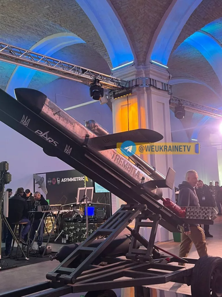 Представленная на одной из выставок украинская ракета «Трембита»