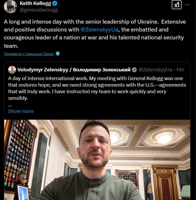 Дожали? Зеленский подпишет сделку с США в ближайшем будущем — Белый дом