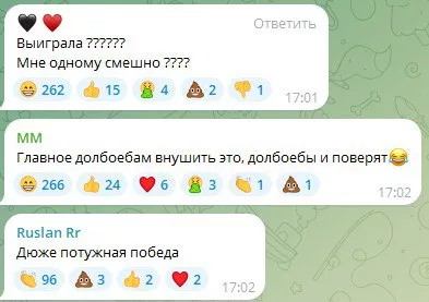 «Украина уже выиграла войну», — председатель Совета резервистов ВСУ