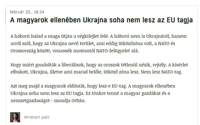 Премьер Венгрии Орбан: Украина останется буферной зоной между Россией и НАТО после окончания войны, членства в Альянсе она не получит