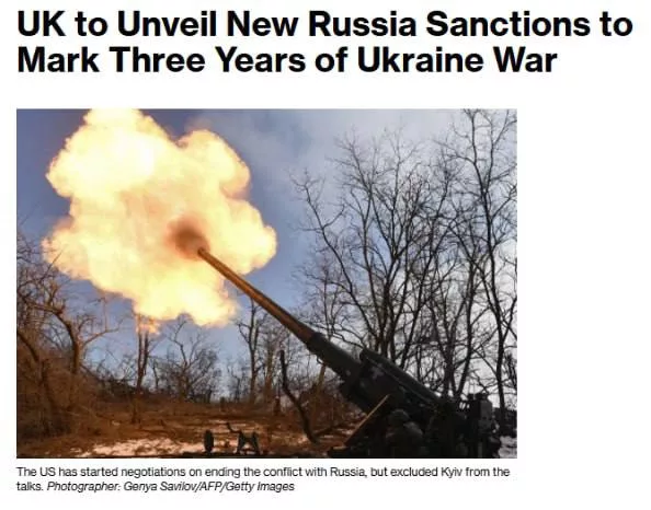 Великобритания завтра объявит о самом крупном пакете санкций против России за три года