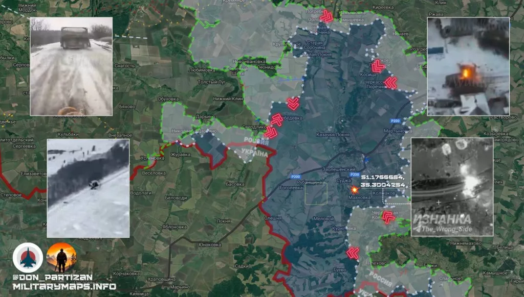 Курское направление: методичное разрушение обороны ВСУ и тактическое продвижение ВС РФ