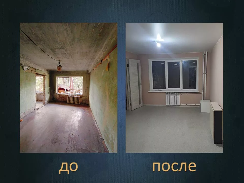 Тем временем многострадальная Авдеевка начала восстанавливаться
