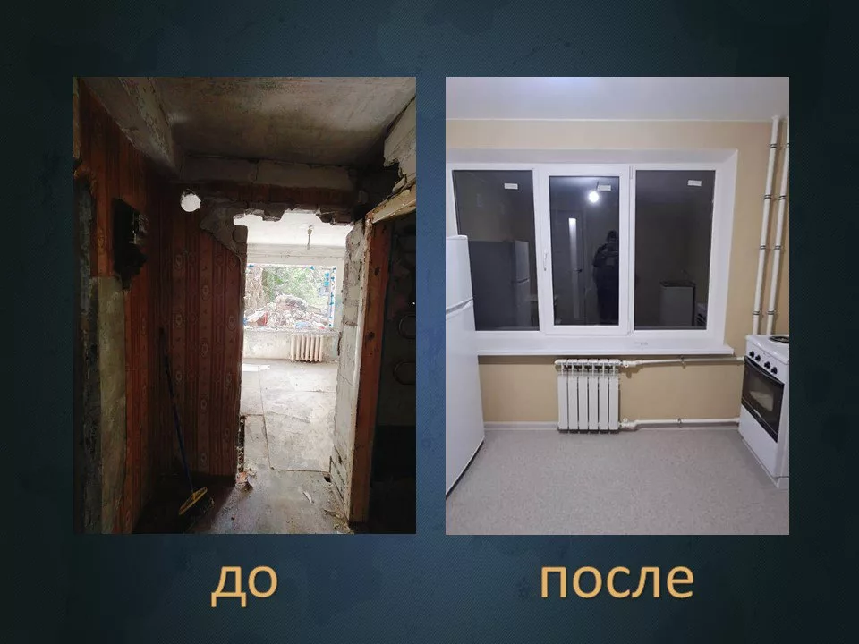 Тем временем многострадальная Авдеевка начала восстанавливаться
