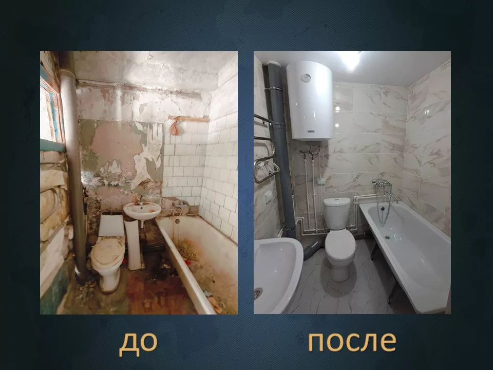 Тем временем многострадальная Авдеевка начала восстанавливаться