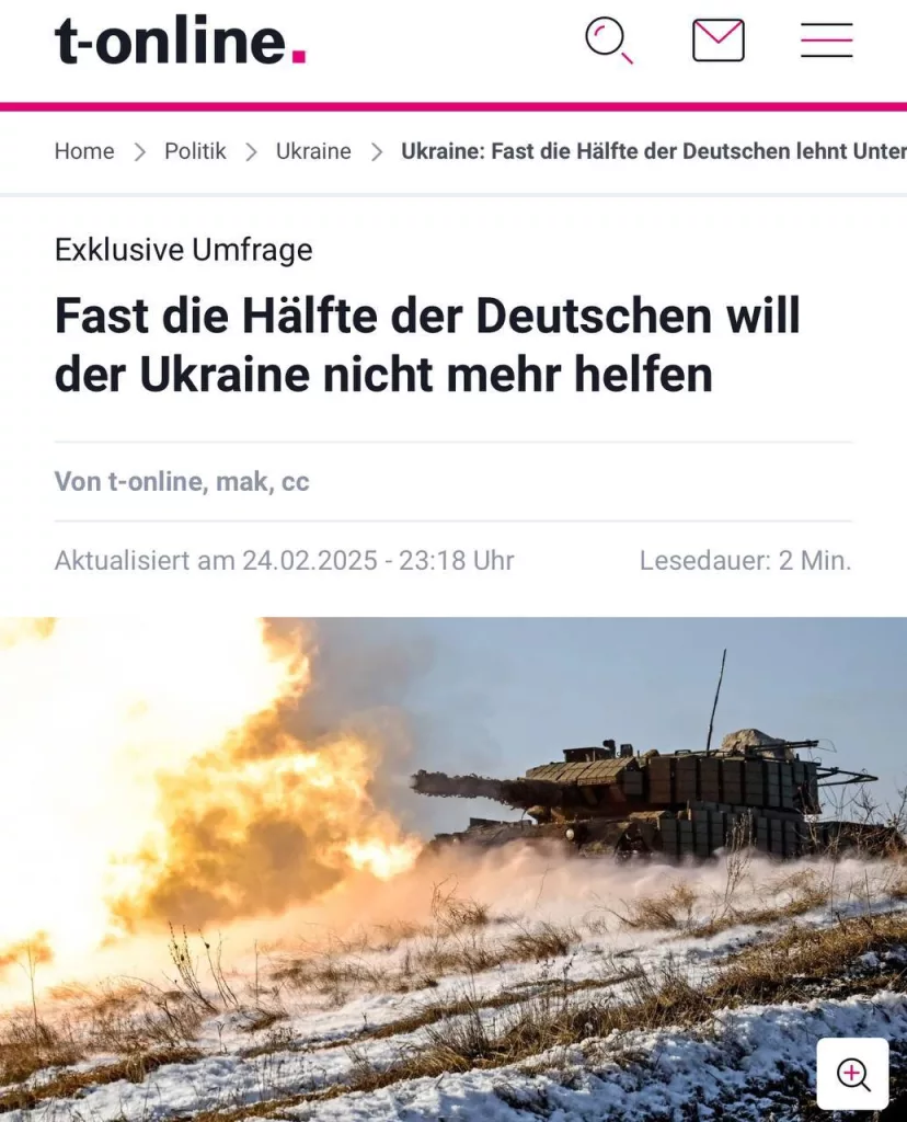 Почти половина немцев больше не хотят помогать Украине, — t-online