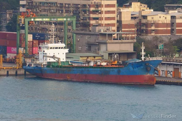 Береговая охрана Тайваня задержала судно Hongtai, подозреваемое в повреждении подводного телекоммуникационного кабеля оператора Chunghwa Telecom