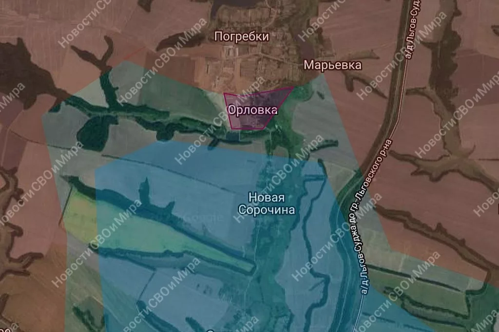 ВС России очистили от ВСУ сразу несколько сёл Курской области