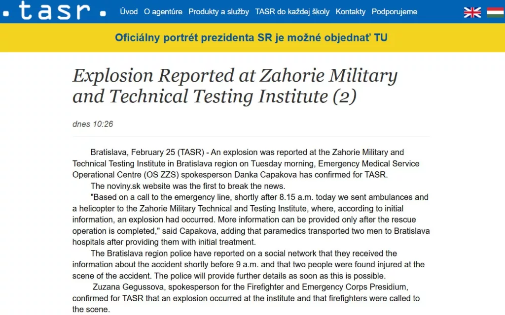 В Словакии взорвалась гаубица, готовившаяся для отправки на Украину