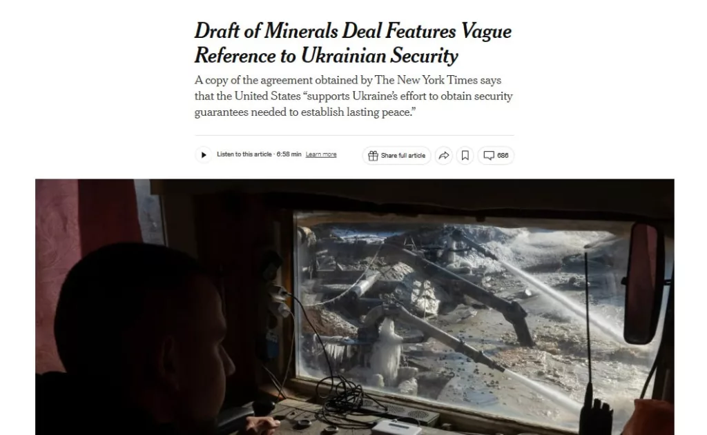 США «упорно пытались» убрать из соглашения с Украиной пункт о гарантиях безопасности