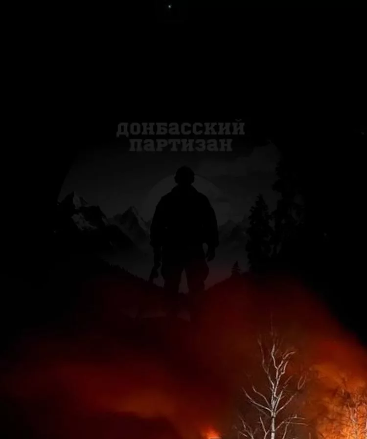 Славянск: авиаудар, мощные разрывы и детонация