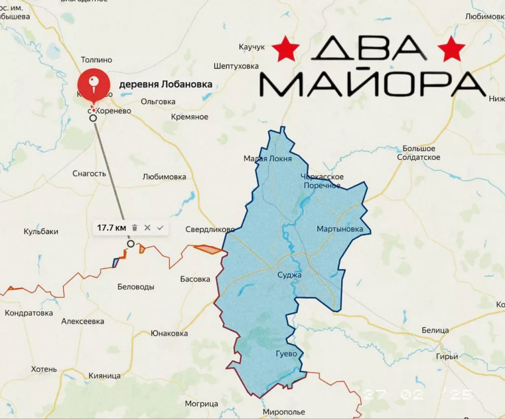 Курская область, врио губернатора: Сегодня в деревне Лобановка Кореневского района FPV-дрон ударил по жилому дому