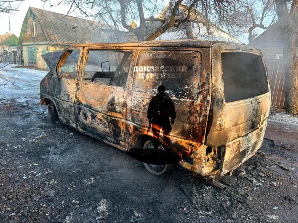 ВС РФ нанесли комбинированный удар по одиннадцати областям Украины 28.02.2025