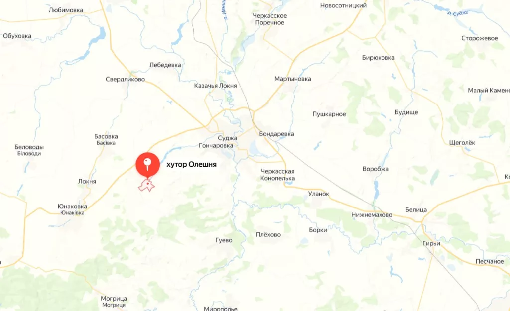 ВС РФ продавили линию обороны ВСУ в Курской области, навязав бои в Малой Локне