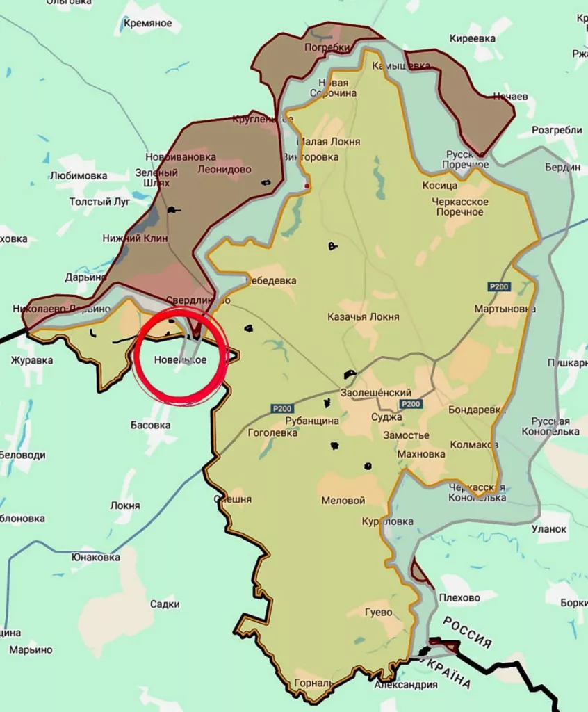 Курское направление Неделю назад наша войска перешли. Государственную границу и начали атаки в направлении н.п. Новенькое Сумской области