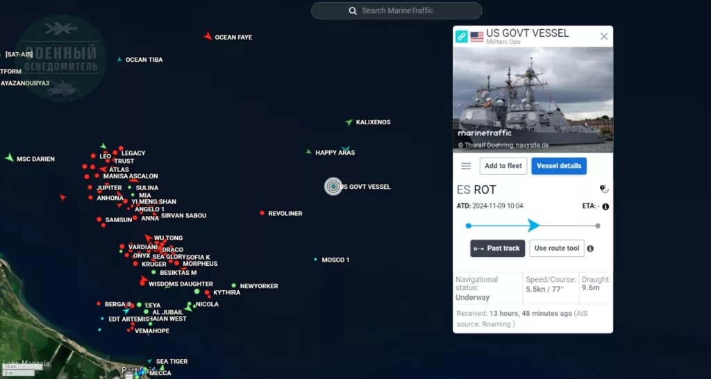 Авианосец ВМС США USS Harry S. Truman класса «Нимиц» столкнулся с сухогрузом Besiktas-M под флагом Панамы