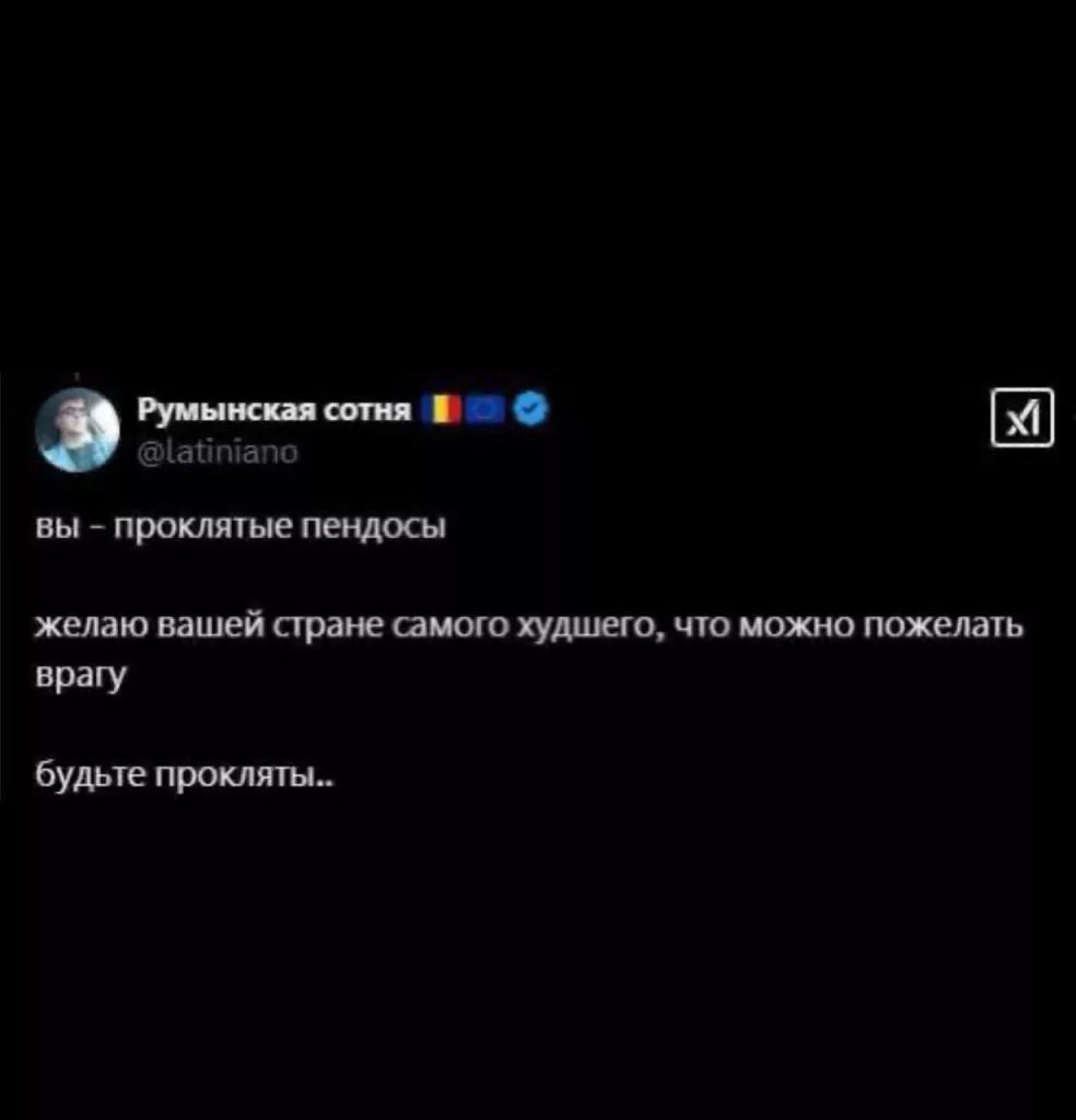 Что за волшебное утро?
