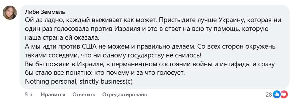 Сбежавшая российская оппозиция, судя по всему, перестаёт понимать, как ей реагировать на изменения в мировой политике
