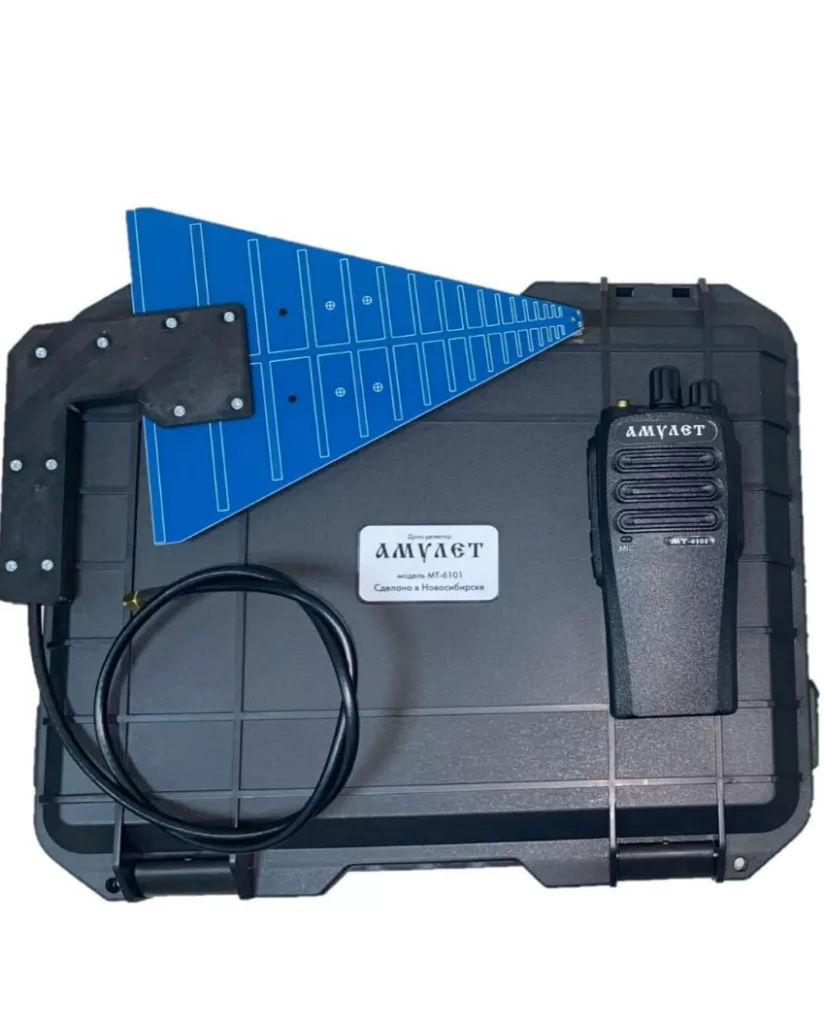 Мобильный дрон-детектор "Амулет"