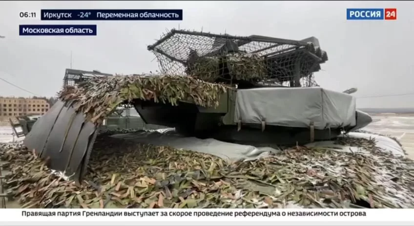 Модернизированный Т-72Б3 обр. 2024 г. с КАЗ "Арена-М" на показе Главного автобронетанкового управления Минобороны России (ГАБТУ)