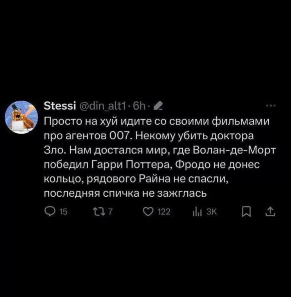 Что за волшебное утро?