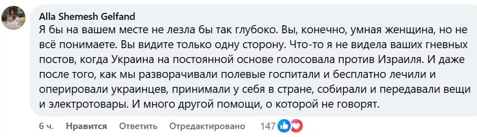 Сбежавшая российская оппозиция, судя по всему, перестаёт понимать, как ей реагировать на изменения в мировой политике