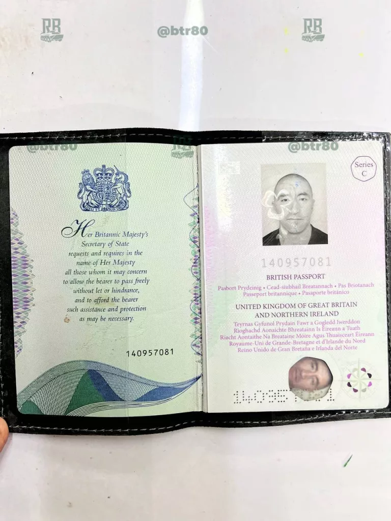 Ещё один иностранный наёмник закончил свой земной путь на российской земле