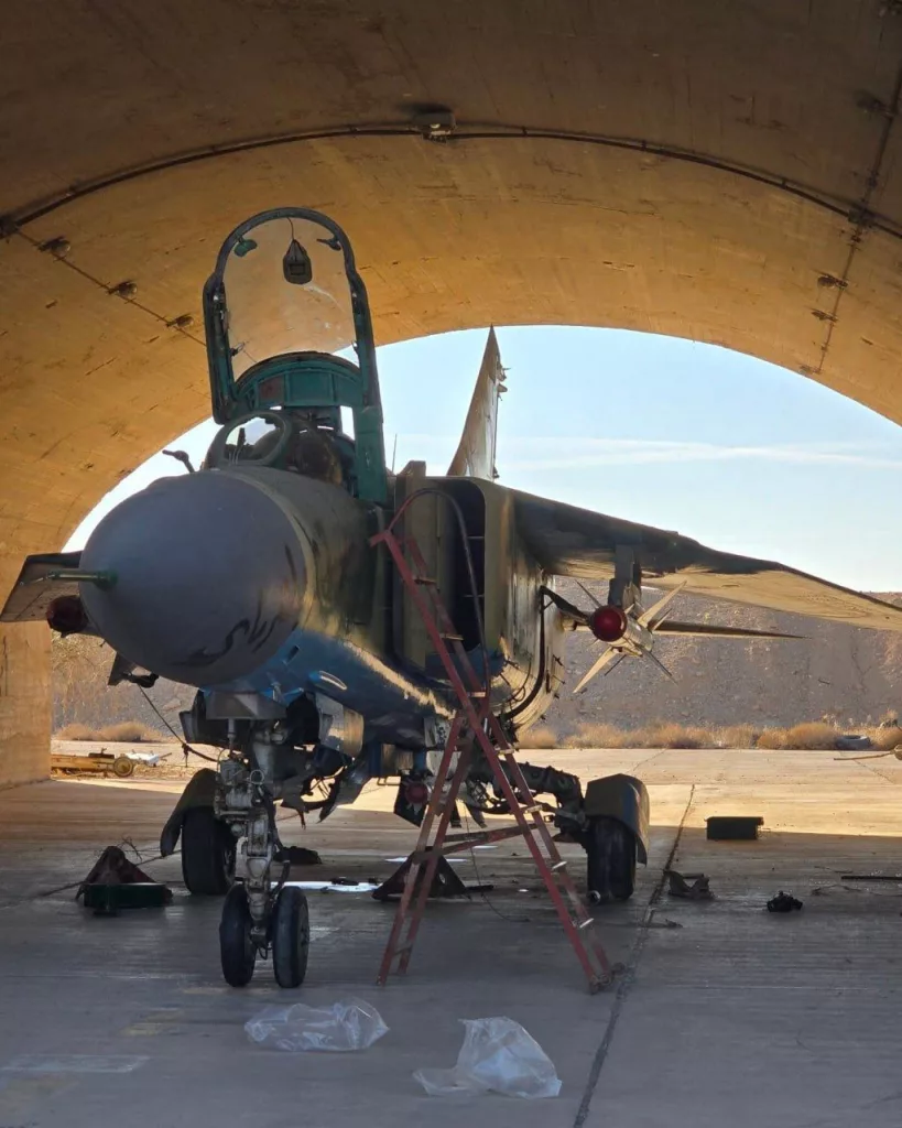 Крупнейшая в САР авиабаза «Тифор»... вернее то, что осталось