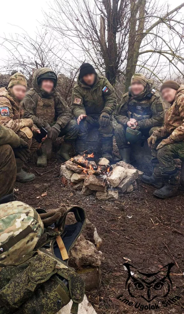 Атмосфера войны