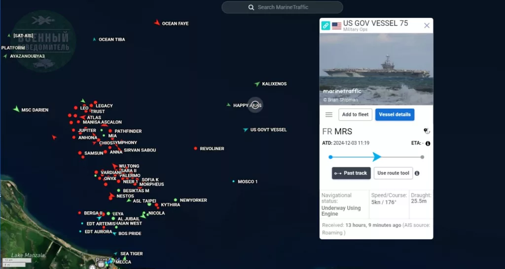 Авианосец ВМС США USS Harry S. Truman класса «Нимиц» столкнулся с сухогрузом Besiktas-M под флагом Панамы