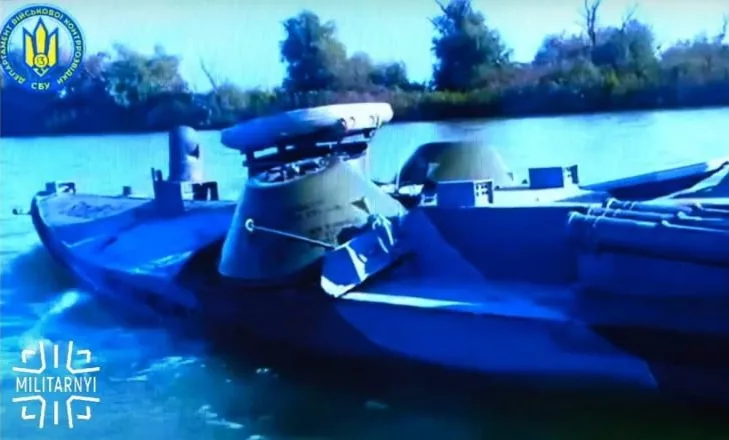 Военно-морские силы Украины работают над созданием средств защиты акватории от морских дронов