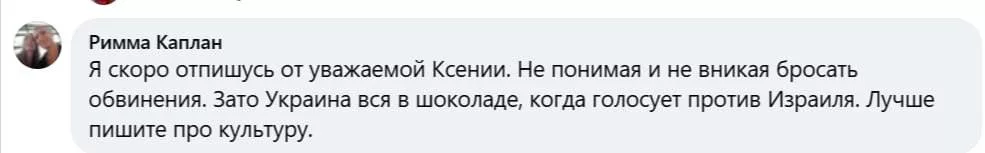Сбежавшая российская оппозиция, судя по всему, перестаёт понимать, как ей реагировать на изменения в мировой политике
