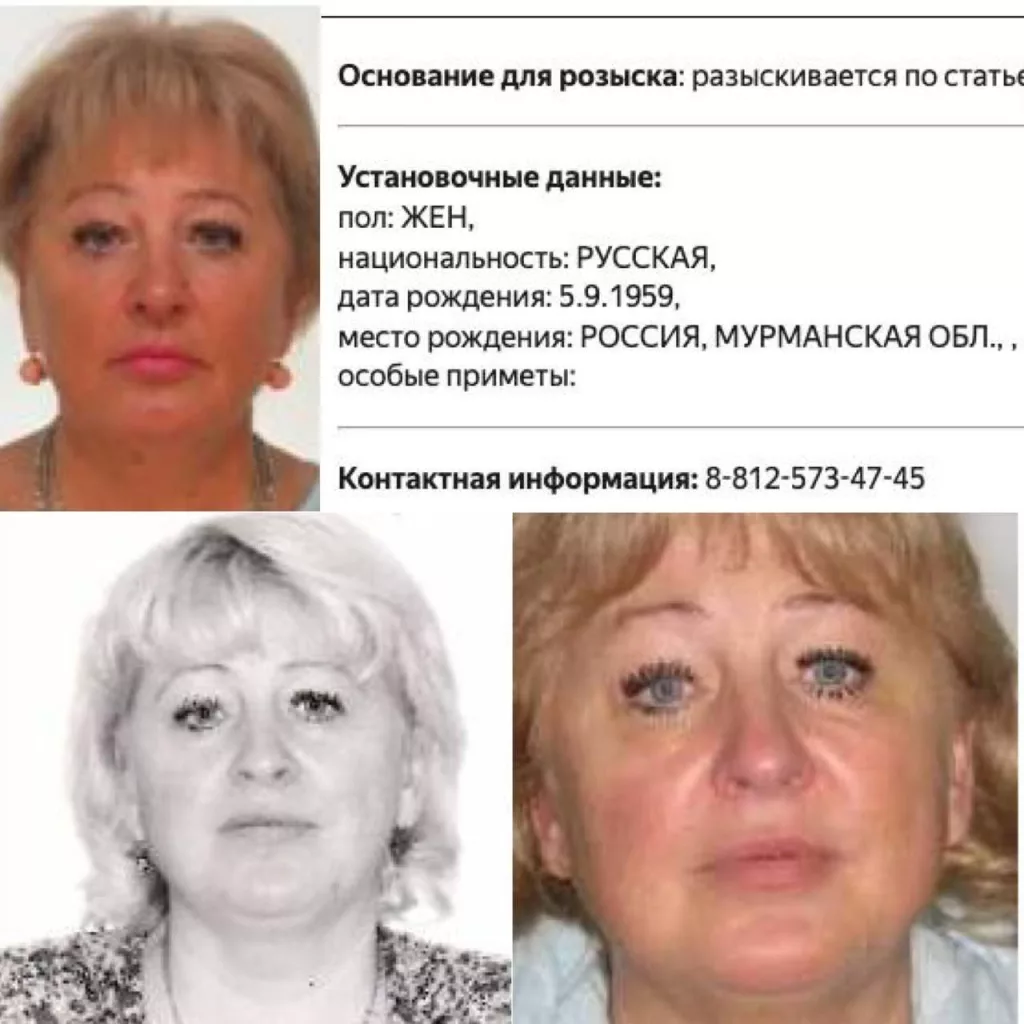 Главврач питерской больницы №20 похитила миллиард рублей и сбежала