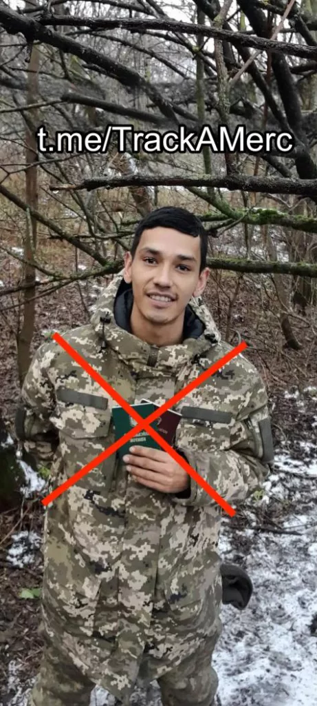 Очередная подборка уничтоженных колумбийских наёмников в зоне проведения СВО