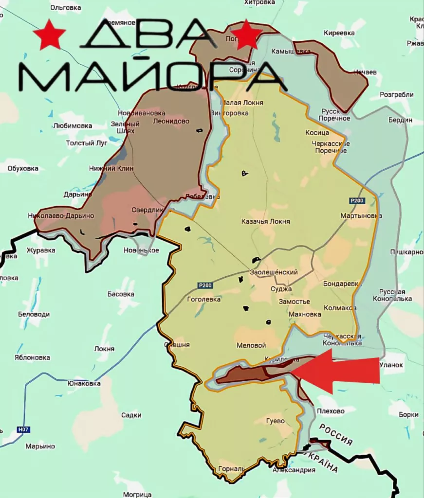 В Курской области у противника серьезнейшие проблемы южнее Суджи, вражеские каналы характеризую ситуацию как "сложную" для ВСУ: "ВС России продвинулись в н.п. Куриловка и вдоль балки Холодный Яр на глубину до 4 километров