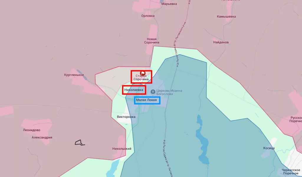 Российские флаги над деревнями Старая Сорочина и Николаевка в предместье Малой Локни, Курская область