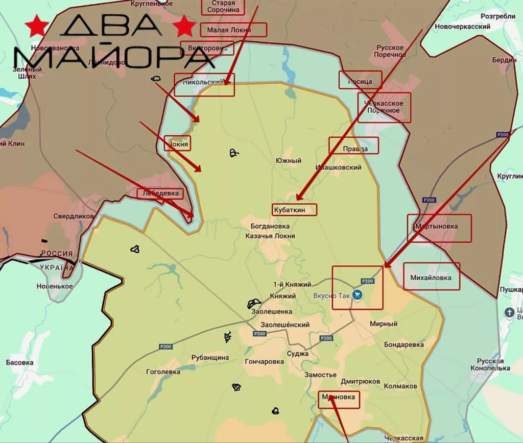 Уточняем схему в Курской области к сводке